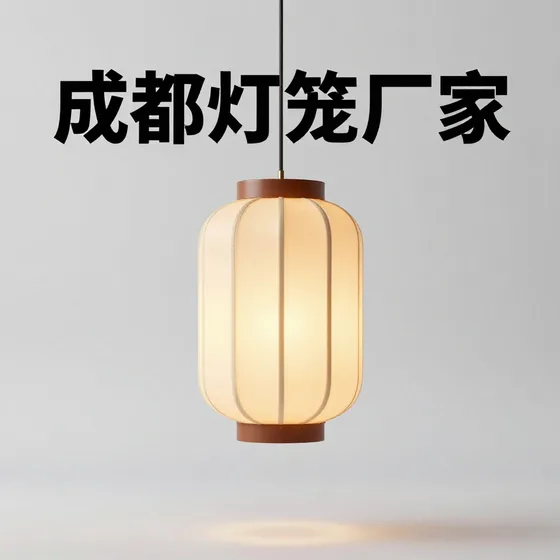 建材供应商